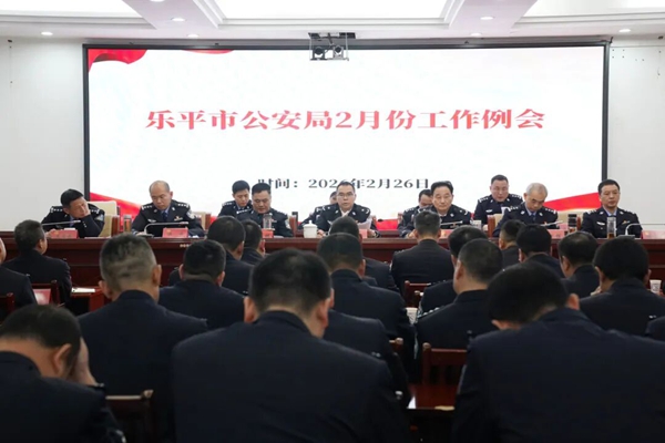 微信图片_2026-03-06_102419_887.jpg