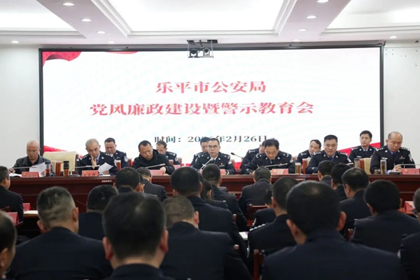 微信图片_2026-03-11_094018_103.jpg