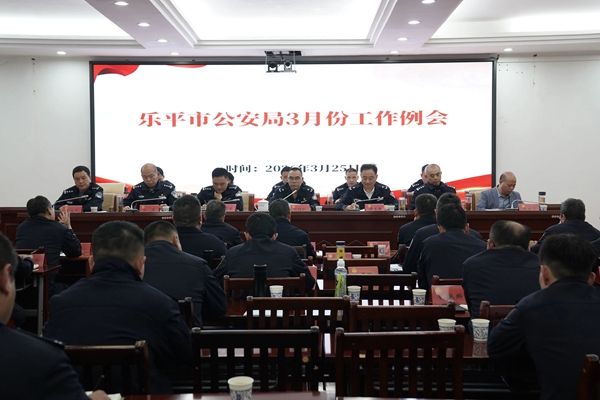 微信图片_2026-03-30_092056_610.jpg