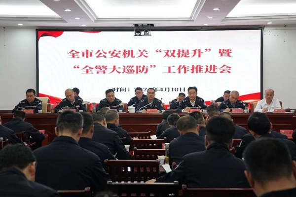 微信图片_2026-04-20_092918_168.jpg