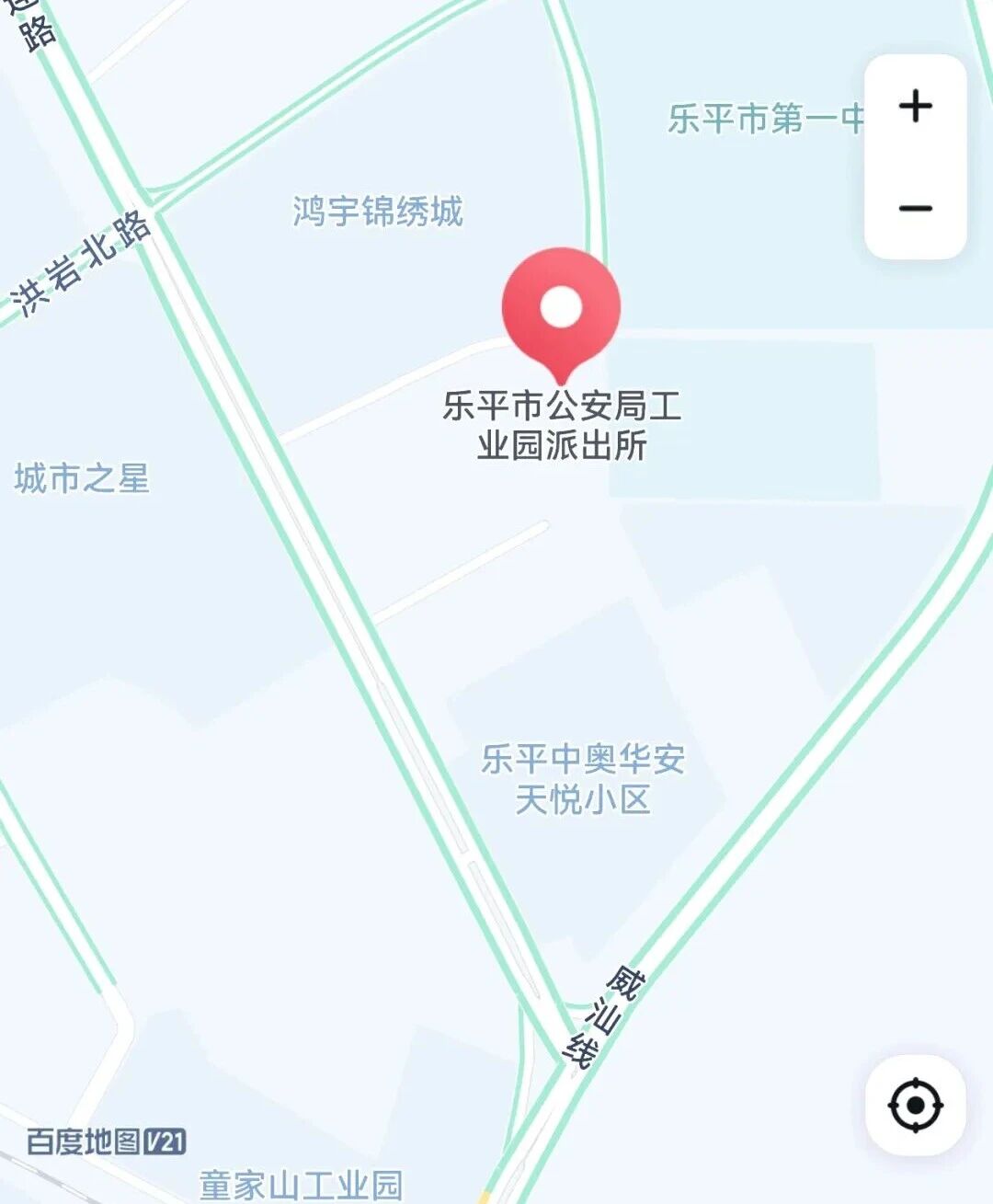 e87d23d56c79aef8a8eff6b23b8e89c8.jpg