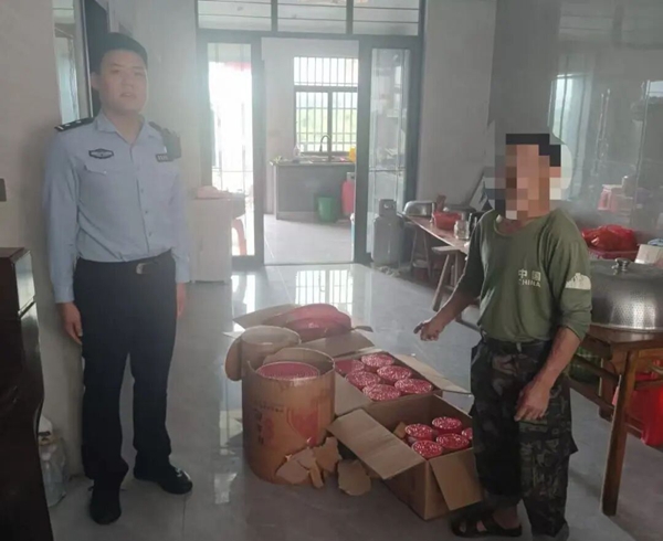 微信图片_2026-05-29_162733_719.jpg