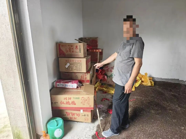 微信图片_2026-05-29_162749_216.jpg