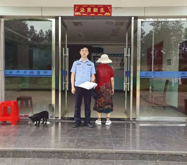 微信图片_2026-05-29_162756_080.jpg