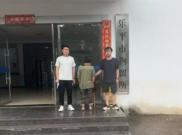 微信图片_2026-05-29_162759_863.jpg