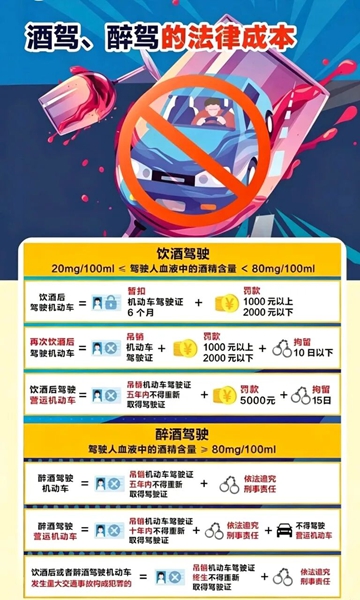 微信图片_2026-05-29_163259_389.jpg