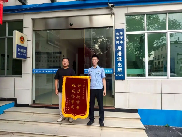 微信图片_2026-06-01_110337_133.jpg