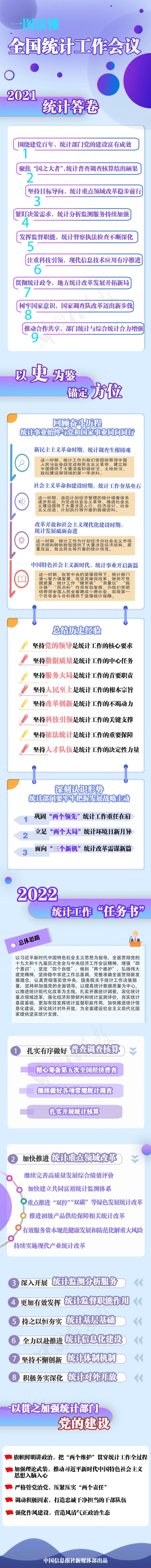 15ec8008312e6c1c42b409dae52ae091_s_99c06ef67fc64aff94ca556d860be1e5.jpg