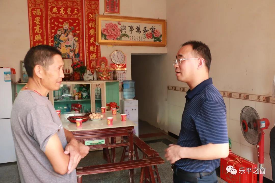 吴艳走访慰问脱贫户并接访群众 - 乐平市人民政府