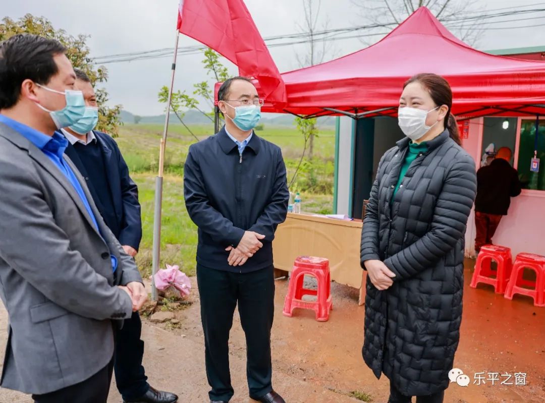 吴艳深入众埠镇调研疫情防控工作 - 乐平市人民政府