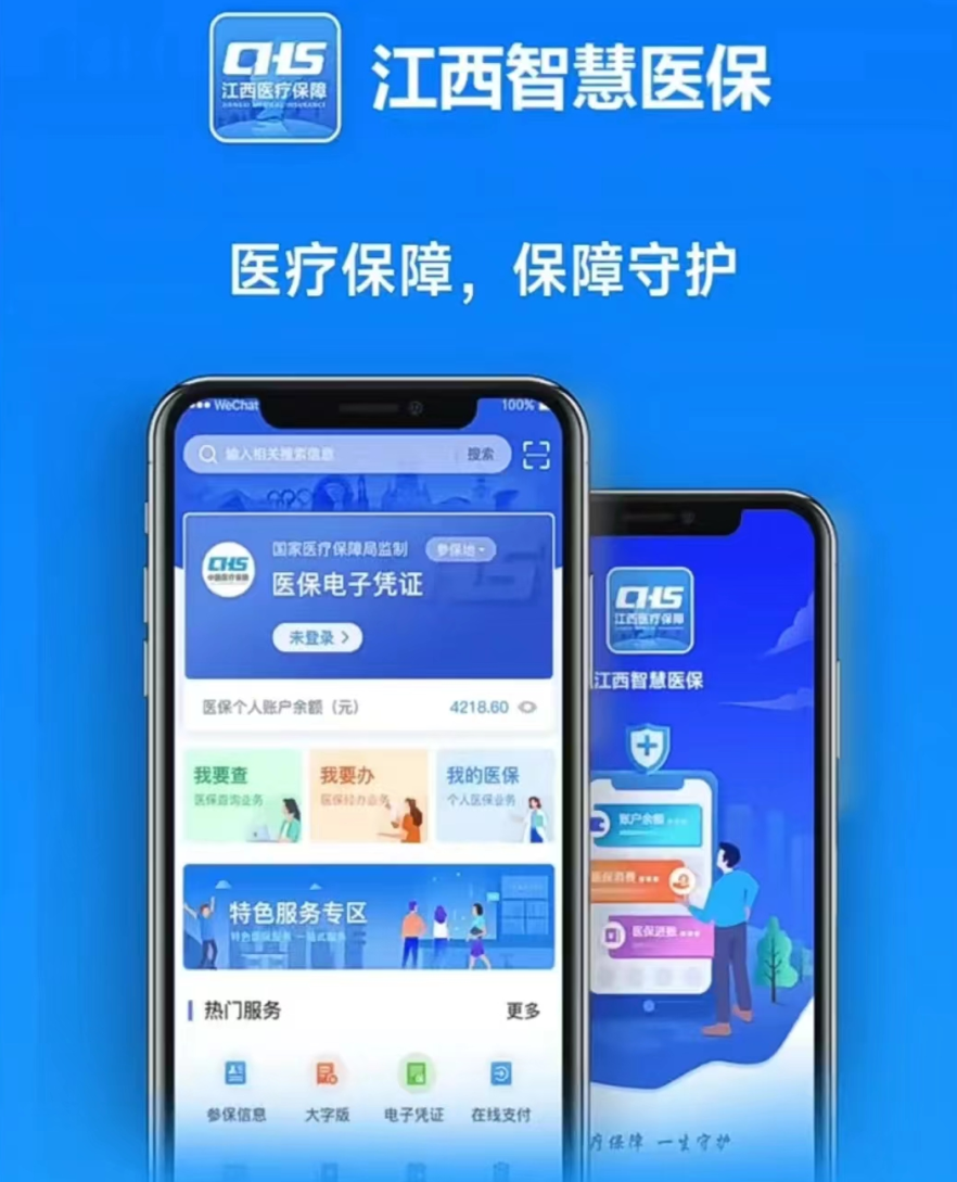 微信图片_20240929103843.png