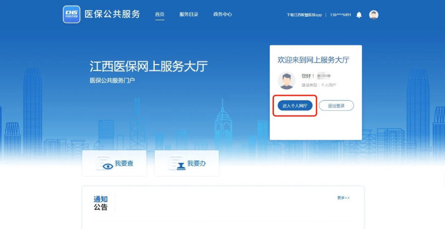 微信图片_20240929104733.jpg