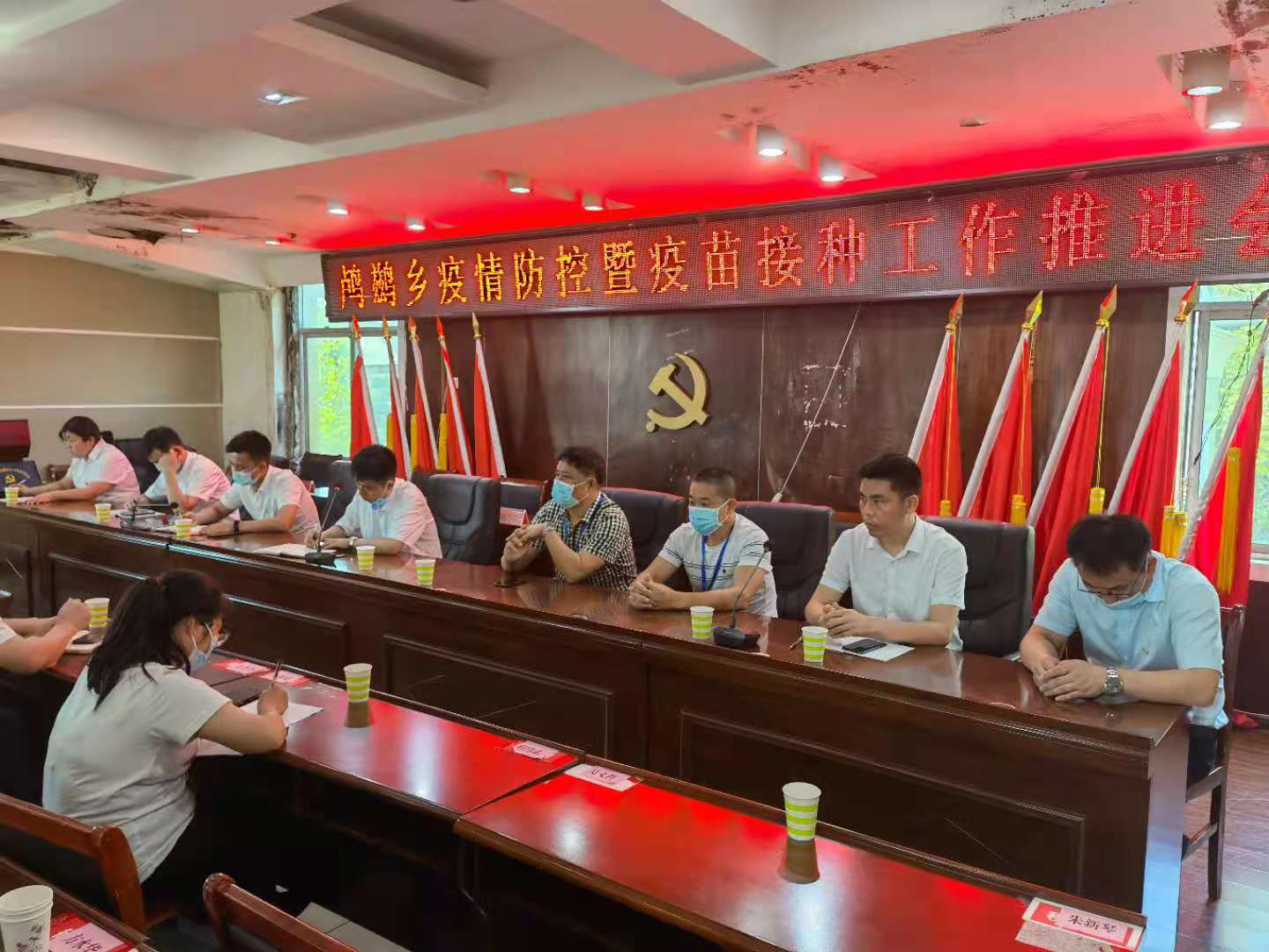 微信图片_202107290822141.jpg