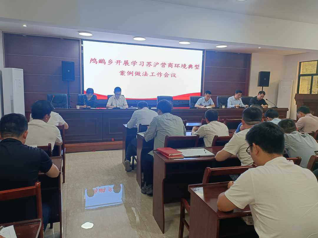 微信图片_20230504160736.png