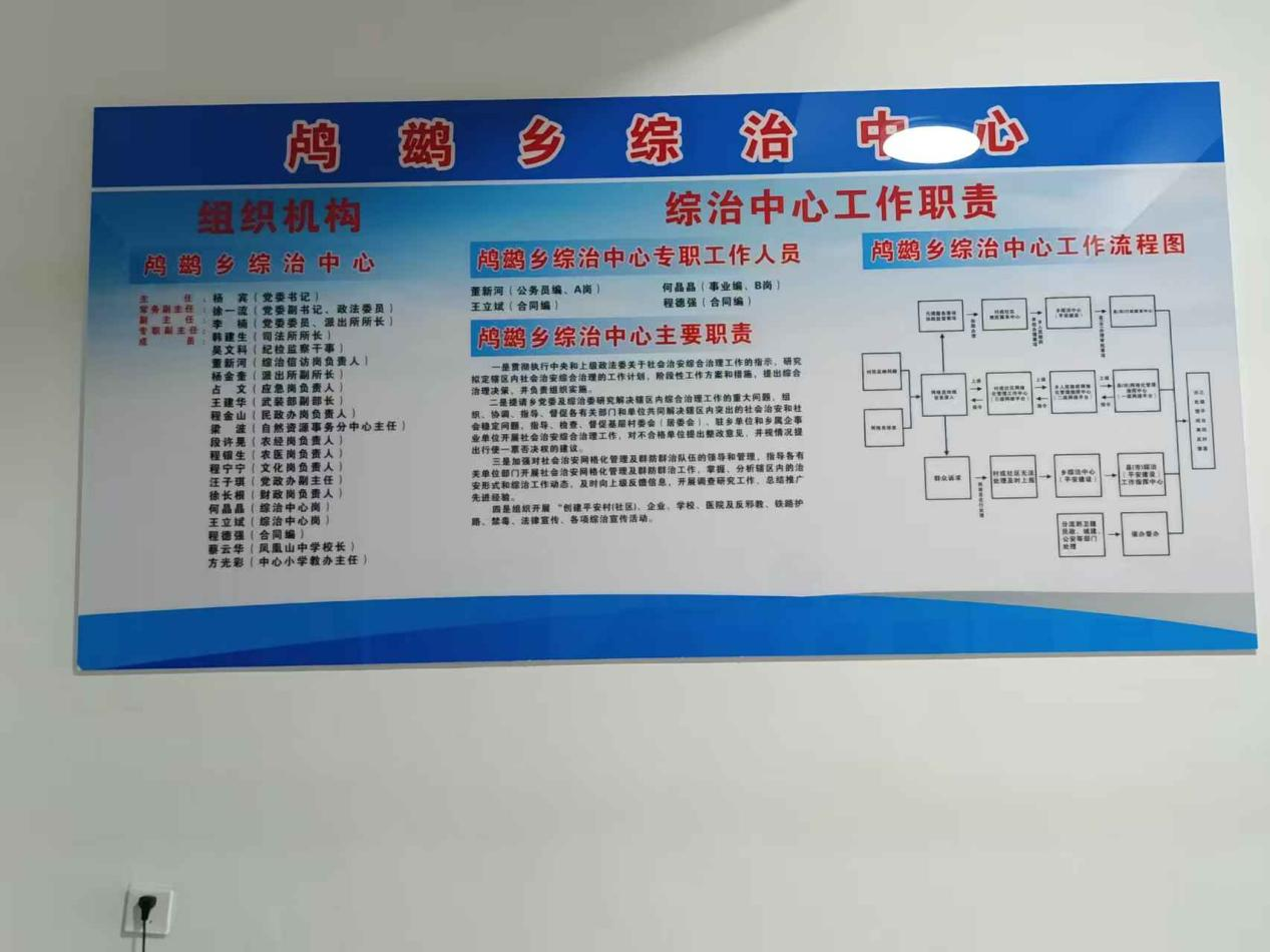 42b39d8d7bfef85e9fd914ed6202929b.png