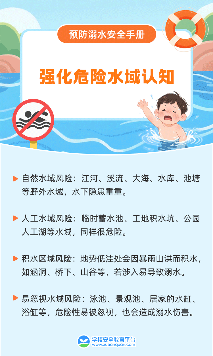 371e90d8e6379fb3c5274707aeec1a51.jpg