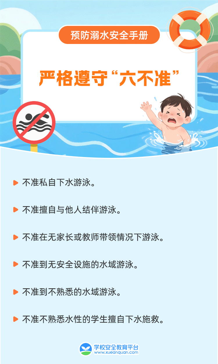 8fc5f6bffa66d867423235c92ccaef19.jpg