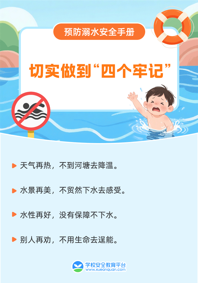 1664be3abdbd45ec88c3a2d66f57eae4.jpg