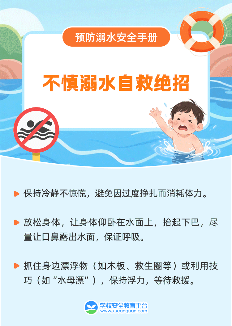41a6fbe2dd41ba298cc6e21f137f0489.jpg