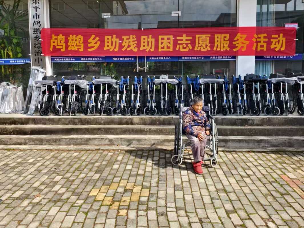 d24e4aaf857bf620cc22d8c634a367b0.png