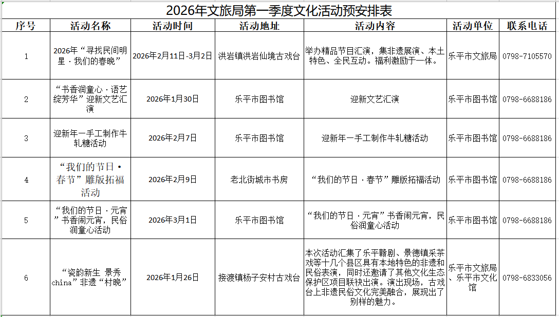 38632dee-8300-4c48-bcf2-be7249c2e964.png