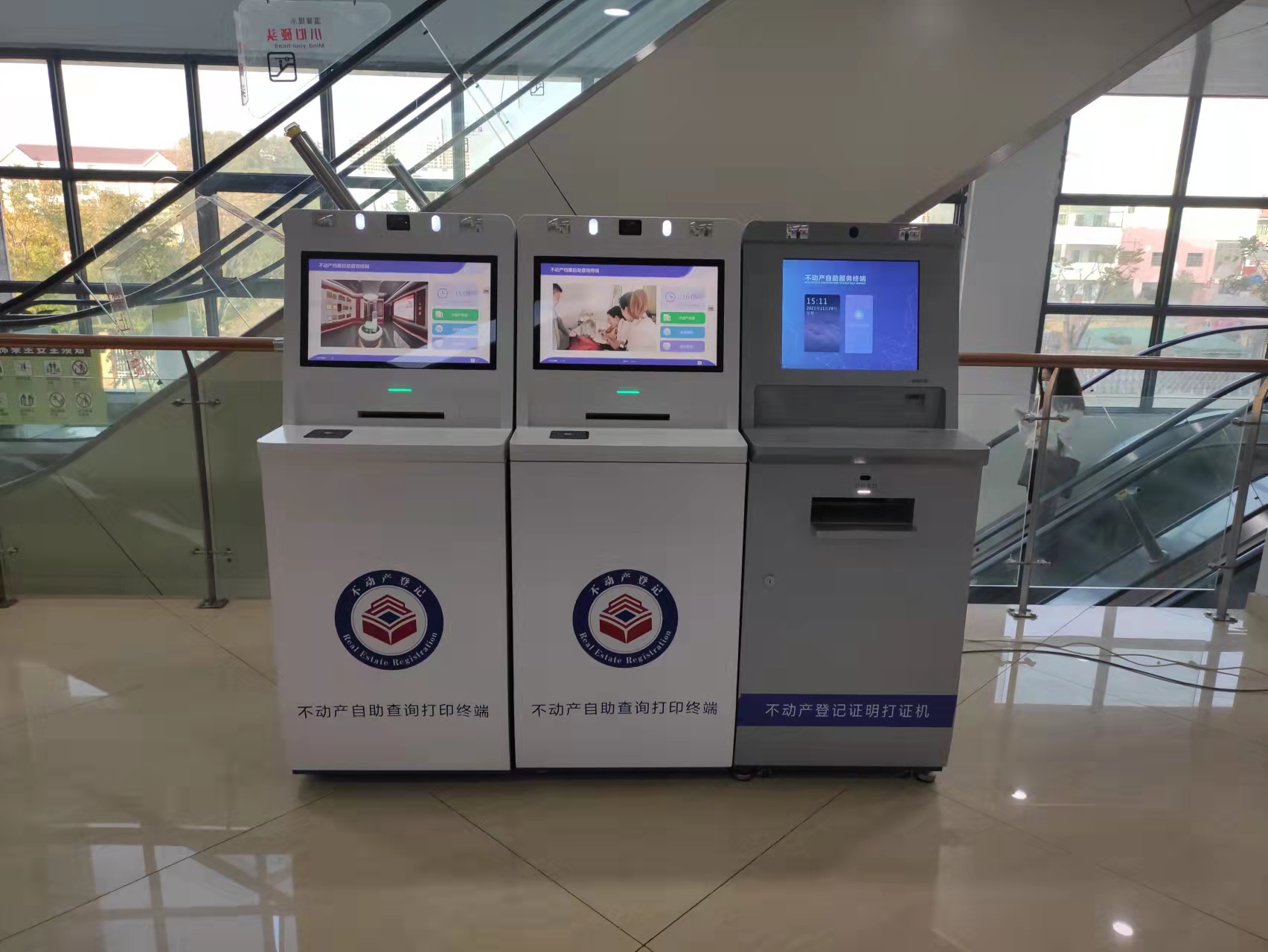 政务公开专区助推“我为群众办实事”活动