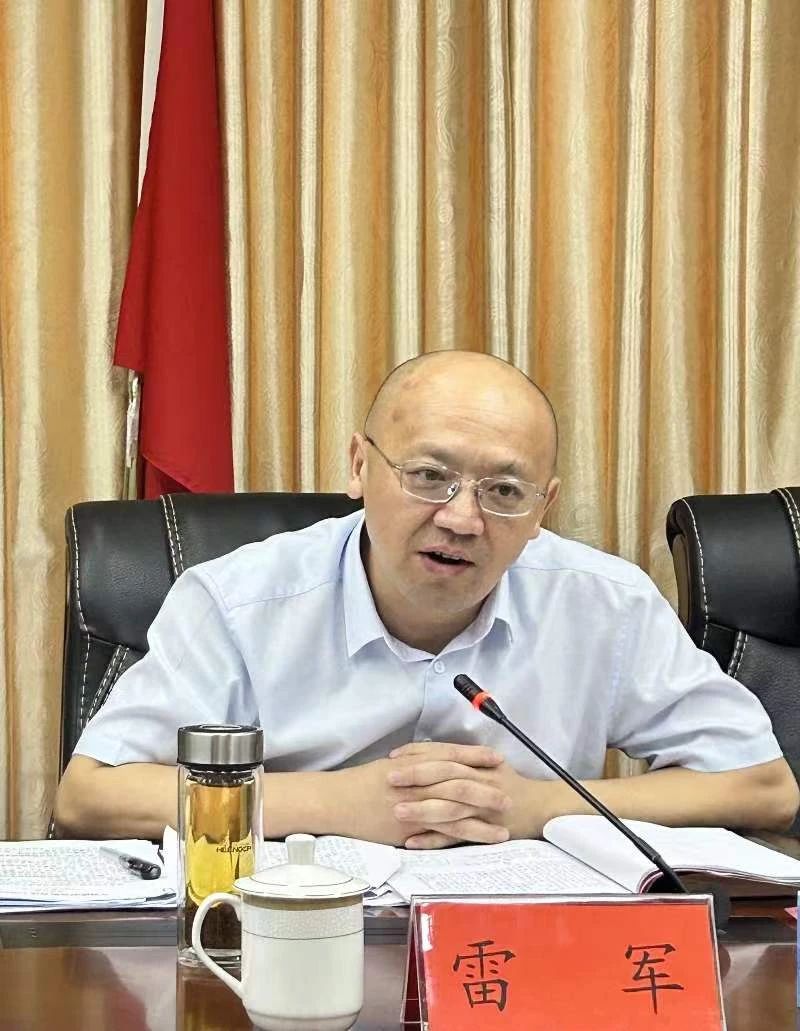微信图片_20240919111155.jpg