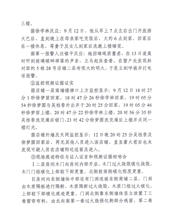 微信图片_20260415094226_176_59.png