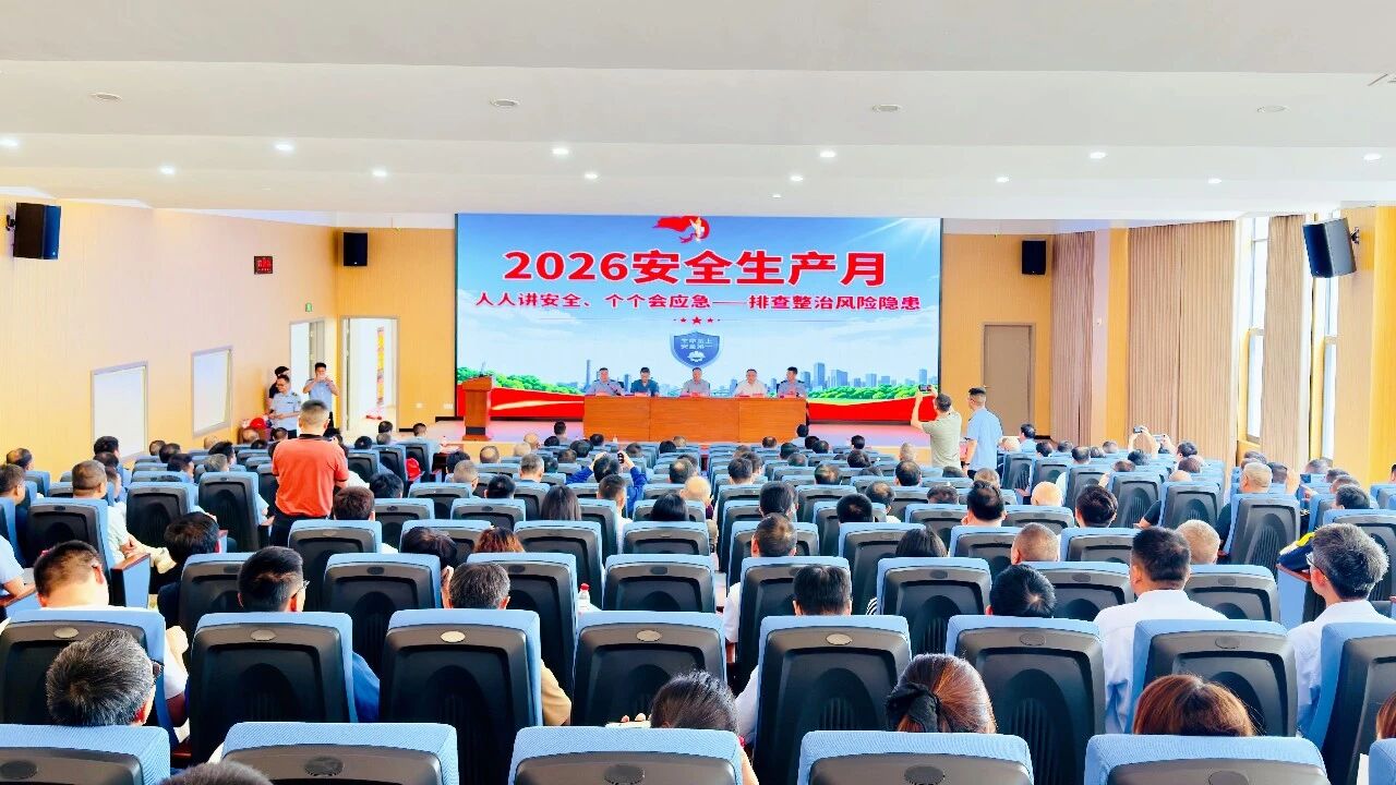 微信图片_2026-06-22_084431_369.jpg