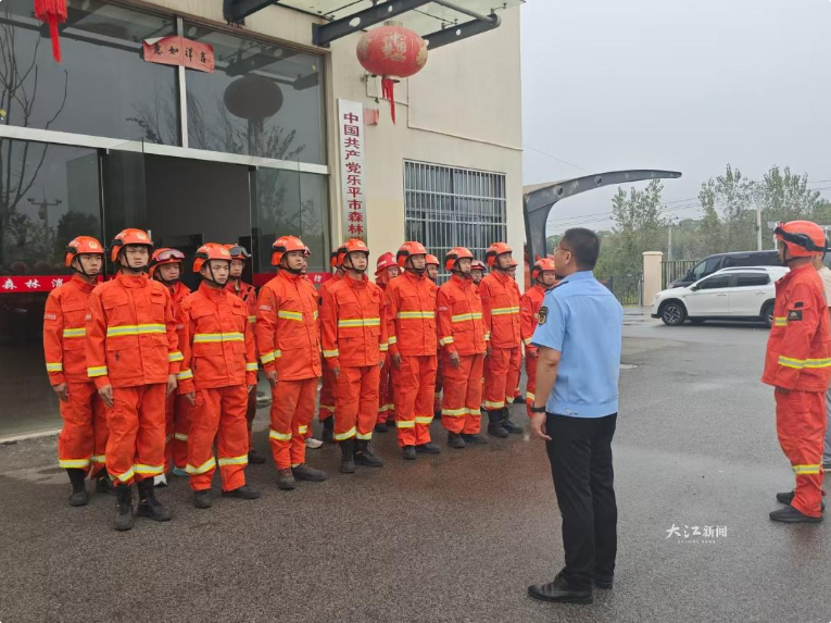 微信图片_2026-10-08_092143_348.png