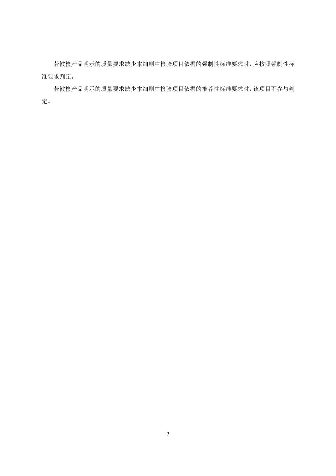 0w0202505123215716539990.jpg