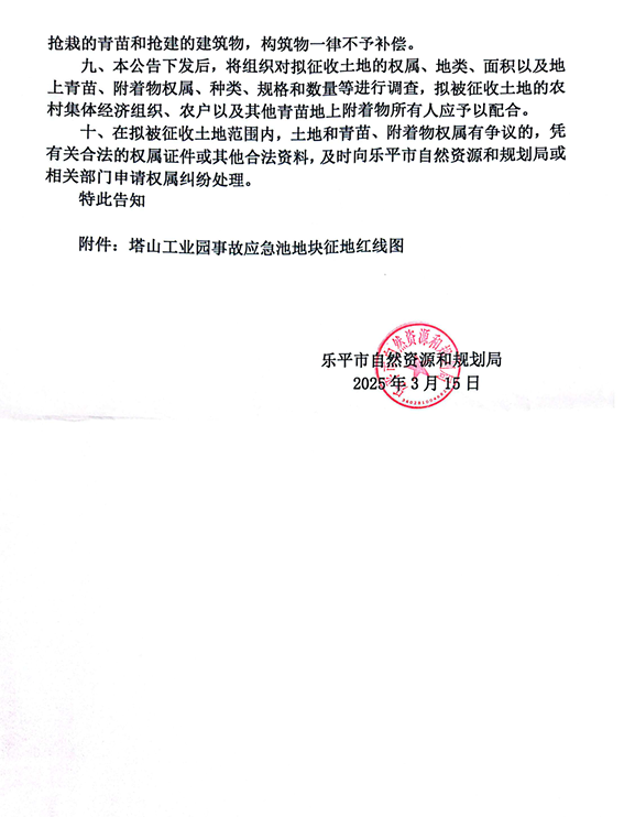 93386776-3897-4513-8d0f-3934c1a44cac.png