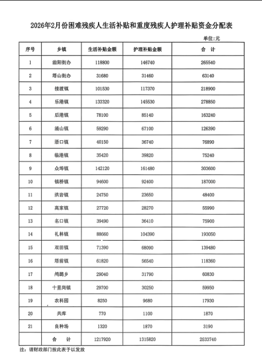 图片.png