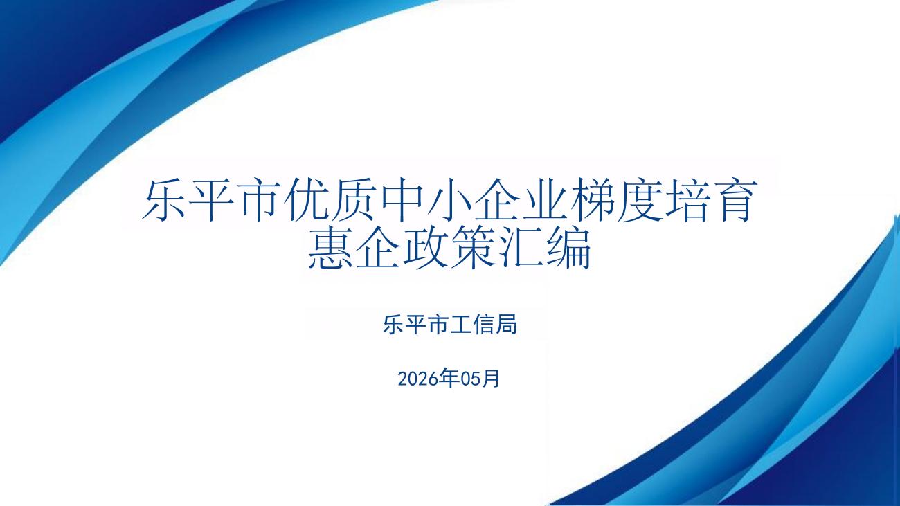 202607139b4c40cb_0.jpg