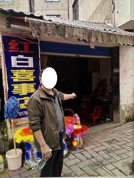 微信图片_2026-05-14_105908_209.jpg