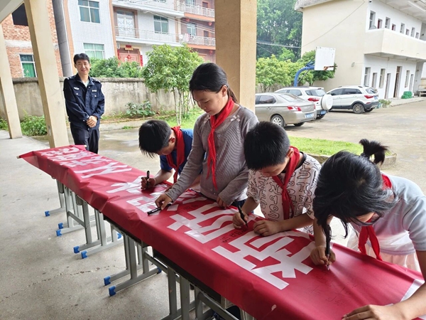 微信图片_2026-05-14_110900_145.jpg