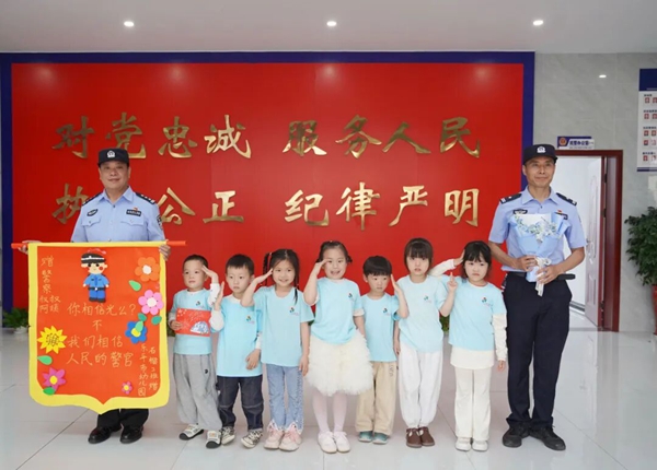 微信图片_2026-05-18_085523_331.jpg