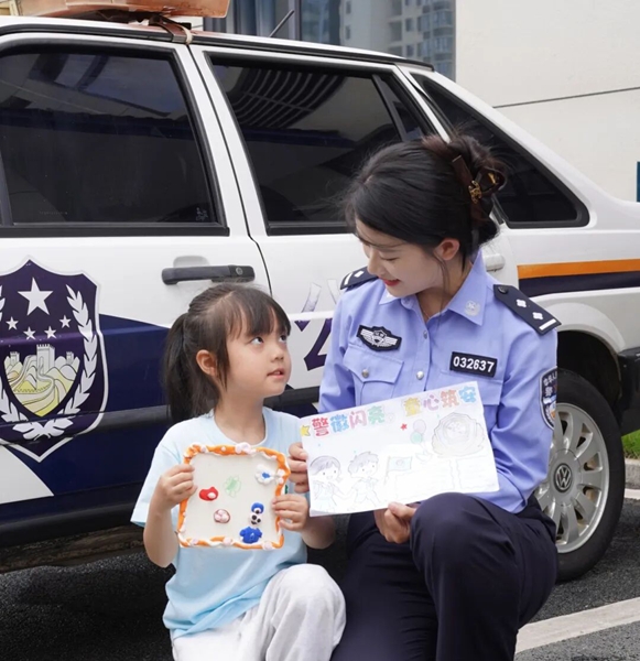 微信图片_2026-05-18_085526_819.jpg