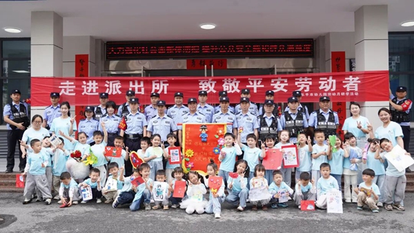 微信图片_2026-05-18_085530_715.jpg