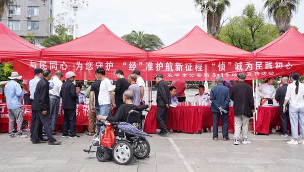 微信图片_2026-05-18_085926_428.jpg