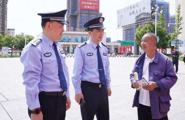 微信图片_2026-05-18_085932_627.jpg