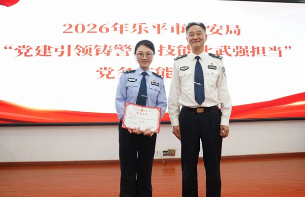 微信图片_2026-05-18_090854_970.jpg