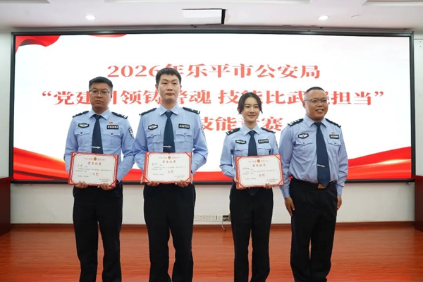 微信图片_2026-05-18_090902_346.jpg