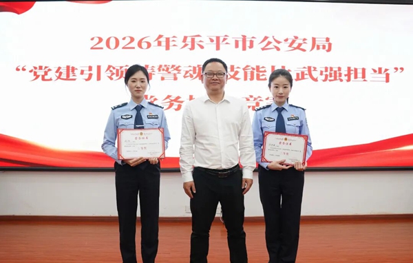 微信图片_2026-05-18_090910_900.jpg