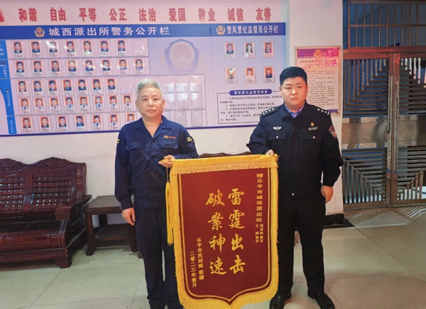 微信图片_2026-05-18_093156_787.jpg