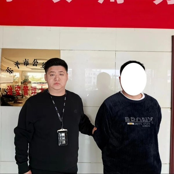 微信图片_2026-05-18_093204_183.jpg