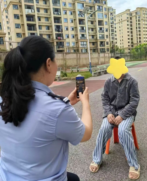 微信图片_2026-05-21_100042_346.jpg
