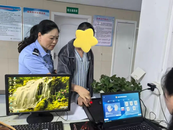 微信图片_2026-05-21_100048_144.jpg