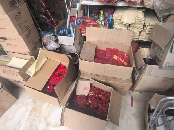 微信图片_2026-05-21_102240_824.jpg