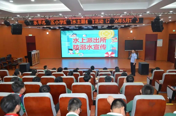微信图片_2026-05-22_145418_732.jpg